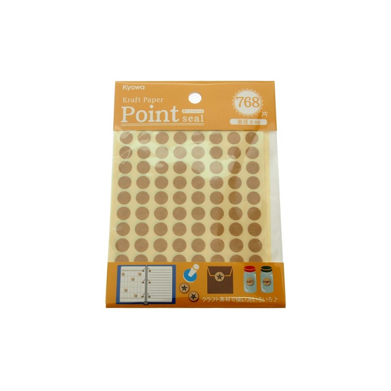 Kraft Paper Point Seal 8mm